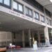 Fashion Institute of Technology